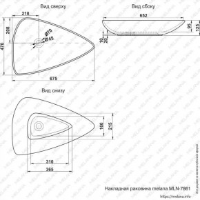Раковина MELANA MLN-7861 в Соликамске - solikamsk.ok-mebel.com | фото 2