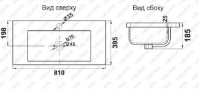 Раковина MELANA MLN-S80 (9393) в Соликамске - solikamsk.ok-mebel.com | фото 2