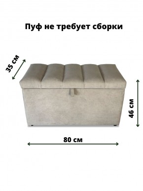 Банкетка 111 в Соликамске - solikamsk.ok-mebel.com | фото 2