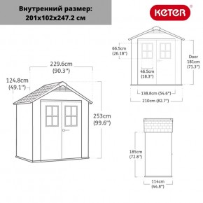 Сарай Окланд 754 (OAKLAND 754) в Соликамске - solikamsk.ok-mebel.com | фото 2