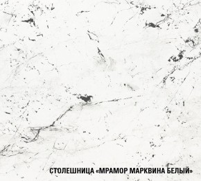 ШЕЛЛИ Кухонный гарнитур Медиум 1400 мм в Соликамске - solikamsk.ok-mebel.com | фото 7