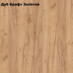 Шкаф 2-х створчатый Белла (Сандал, Графит/Дуб крафт) в Соликамске - solikamsk.ok-mebel.com | фото 3
