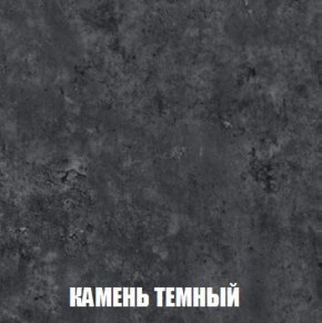 Шкаф 2-х створчатый МСП-1 (Дуб Золотой/Камень темный) в Соликамске - solikamsk.ok-mebel.com | фото 5