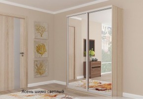 Шкаф №3 1.3-2 Оптима 2100х1304х572 (фасад 2 зеркала) в Соликамске - solikamsk.ok-mebel.com | фото 5