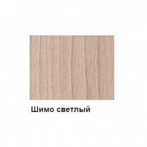 Шкаф 3-х дверный М-2 Серия Вега (с зеркалом) в Соликамске - solikamsk.ok-mebel.com | фото 9