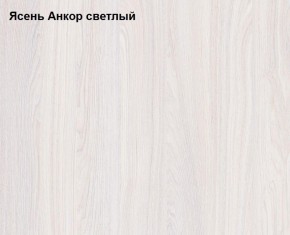 Шкаф 3-х дверный Ольга-1Н для одежды и белья в Соликамске - solikamsk.ok-mebel.com | фото 2
