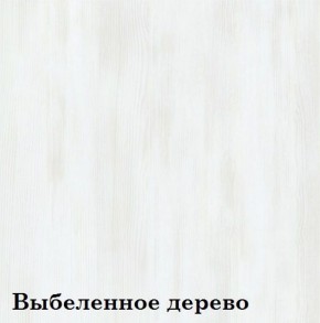 Шкаф 3-х секционный Люкс 3 ЛДСП Стандарт (фасад стекло Белое) в Соликамске - solikamsk.ok-mebel.com | фото 11