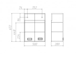 Шкаф Cube - 2 50 Домино (DC5016H) в Соликамске - solikamsk.ok-mebel.com | фото 3