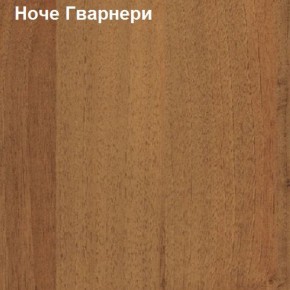 Шкаф для документов двери-ниша-стекло Логика Л-9.6 в Соликамске - solikamsk.ok-mebel.com | фото 4