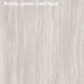 Шкаф для документов двери-ниша-стекло Логика Л-9.6 в Соликамске - solikamsk.ok-mebel.com | фото 6