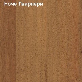 Шкаф для документов со стеклянными дверями Логика Л-9.5 в Соликамске - solikamsk.ok-mebel.com | фото 4