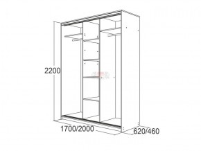 МИРАЖ 17.1 (620) 1 зеркало Шкаф для платья и белья в Соликамске - solikamsk.ok-mebel.com | фото 5