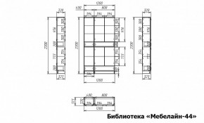 Шкаф книжный Мебелайн-44 в Соликамске - solikamsk.ok-mebel.com | фото 2