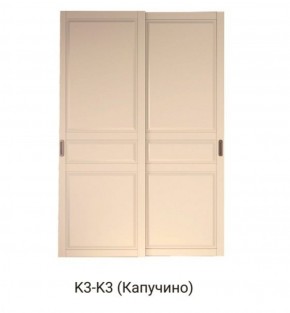 Шкаф-купе 1500 серии NEW CLASSIC K4+K4+B2+PL4 (2 ящика+F обр. штанга) профиль «Капучино» в Соликамске - solikamsk.ok-mebel.com | фото 12