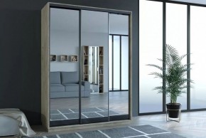 Шкаф-купе Бристоль 451.03 в Соликамске - solikamsk.ok-mebel.com | фото 3