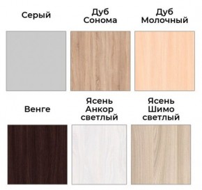Шкаф-купе ХИТ 22-18-888 (620) в Соликамске - solikamsk.ok-mebel.com | фото 3