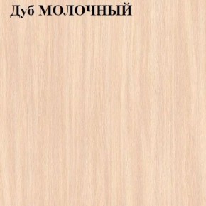 Шкаф-купе «ТАНДЕМ» 2-х дверный в алюминиевом профиле (Дверь К+К) 1800/h2200 в Соликамске - solikamsk.ok-mebel.com | фото 4