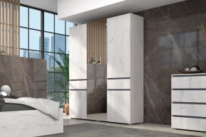 Шкаф Лиана 1600 (Дуб Крафт Белый/Графит) в Соликамске - solikamsk.ok-mebel.com | фото