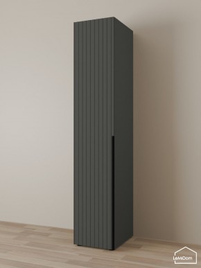 Шкаф Linnea MHR-1-4 2050х400х510 (Графит-М 11.1.25) в Соликамске - solikamsk.ok-mebel.com | фото