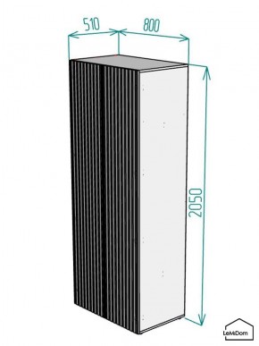 Шкаф Linnea MHR-2PO 2050х800х510 (Белый-М 11.1.2) в Соликамске - solikamsk.ok-mebel.com | фото 2