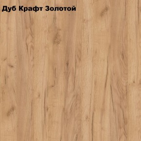 Шкаф «ЛОФТ» 800х440 для одежды в Соликамске - solikamsk.ok-mebel.com | фото 3