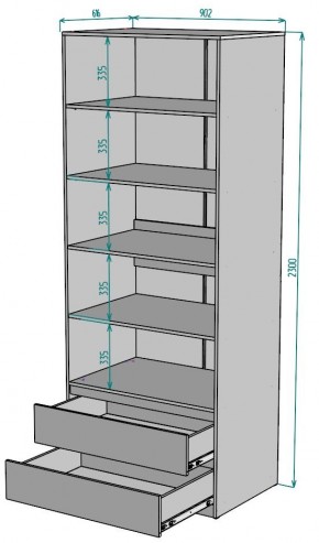 Шкаф Мальта H187 в Соликамске - solikamsk.ok-mebel.com | фото 2