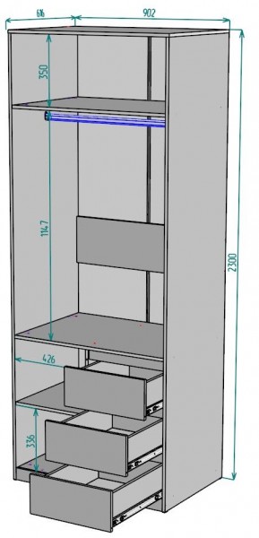 Шкаф Мальта H192 в Соликамске - solikamsk.ok-mebel.com | фото 2