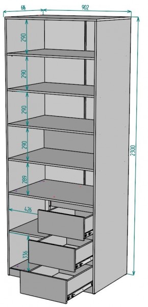 Шкаф Мальта H194 в Соликамске - solikamsk.ok-mebel.com | фото 2