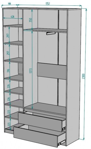 Шкаф Мальта H212 в Соликамске - solikamsk.ok-mebel.com | фото 2