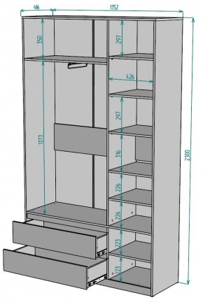 Шкаф Мальта H213 в Соликамске - solikamsk.ok-mebel.com | фото 2