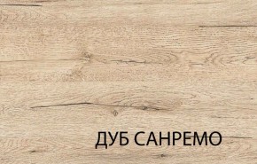 Шкаф открытый угловой   OSKAR , цвет дуб Санремо в Соликамске - solikamsk.ok-mebel.com | фото 1