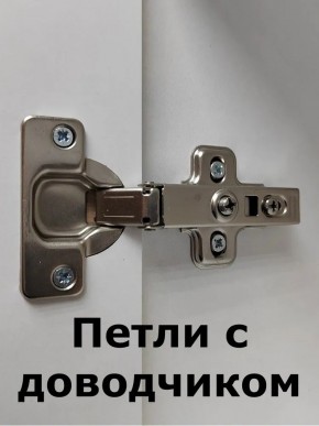 Шкаф пенал навесной для ванной MH11-MA 450х1548 (Белый-М 10.1.1) Белый глянец в Соликамске - solikamsk.ok-mebel.com | фото 5