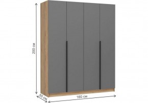 Шкаф платяной Широн в Соликамске - solikamsk.ok-mebel.com | фото 6