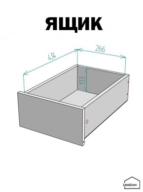 Шкаф с антресолью Linnea MHR-1POA-3 2450х400х510 (Белый-М 11.1.1) в Соликамске - solikamsk.ok-mebel.com | фото 4