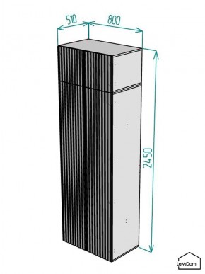 Шкаф с антресолью Linnea MHR-2POA-2 2450х800х510 (Белый-М 11.1.1) в Соликамске - solikamsk.ok-mebel.com | фото 2