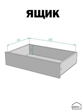 Шкаф с антресолью Linnea MHR-2POA-4 2450х800х510 (Белый-М 11.1.1) в Соликамске - solikamsk.ok-mebel.com | фото 4