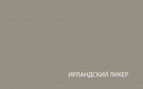 Шкаф с витриной  1V1D, TAURUS, цвет белый/дуб вотан в Соликамске - solikamsk.ok-mebel.com | фото 4