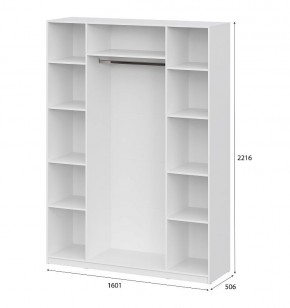 Шкаф ШК-5 (1600) Белый текстурный в Соликамске - solikamsk.ok-mebel.com | фото 4