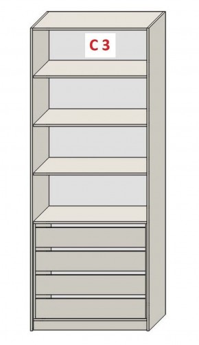 Шкаф СТАНДАРТ С1 без ящика серия "ГЕСТИЯ" (Светло-серый/Дуб Небраска натуральный) 800*520*2300 в Соликамске - solikamsk.ok-mebel.com | фото 7
