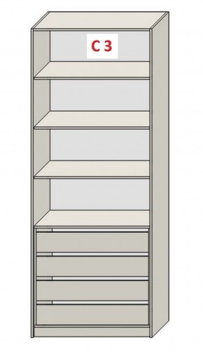 Шкаф СТАНДАРТ С2 2 ящика серия "ГЕСТИЯ" (Бело-серый/Дуб Небраска натуральный ) 800*520*2300 в Соликамске - solikamsk.ok-mebel.com | фото 7