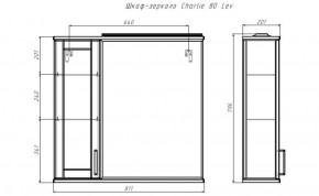 Шкаф-зеркало Charlie 80 левый Домино (DCh2516HZ) в Соликамске - solikamsk.ok-mebel.com | фото 8