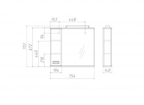 Шкаф-зеркало Cube 75 Эл. ЛЕВЫЙ Домино (DC5008HZ) в Соликамске - solikamsk.ok-mebel.com | фото 3