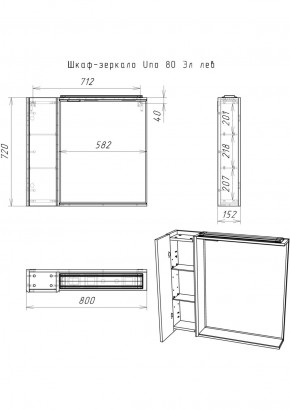 Шкаф-зеркало Uno 80 Дуб ВОТАН Эл. левый Домино (DU1509HZ) в Соликамске - solikamsk.ok-mebel.com | фото 4