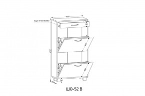 ШО-52 В тумба для обуви в Соликамске - solikamsk.ok-mebel.com | фото 3
