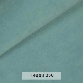 СОНЯ Диван подростковый (в ткани коллекции Ивару №8 Тедди) в Соликамске - solikamsk.ok-mebel.com | фото 10