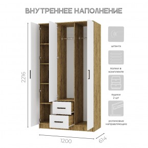 Спальный гарнитур Евро (модульный) Крафт/Белый в Соликамске - solikamsk.ok-mebel.com | фото 34