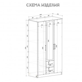Спальный гарнитур Евро (модульный) Крафт/Белый в Соликамске - solikamsk.ok-mebel.com | фото 35