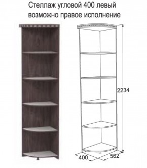 Спальный гарнитур Ольга-13 (модульный) в Соликамске - solikamsk.ok-mebel.com | фото 35