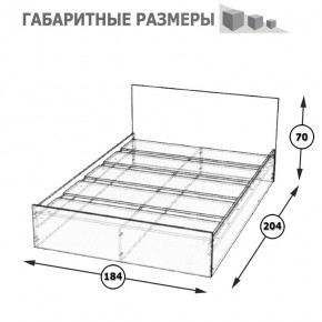Стандарт Кровать 1800, цвет венге, ШхГхВ 183,5х203,5х70 см., сп.м. 1800х2000 мм., без матраса, основание есть в Соликамске - solikamsk.ok-mebel.com | фото 5
