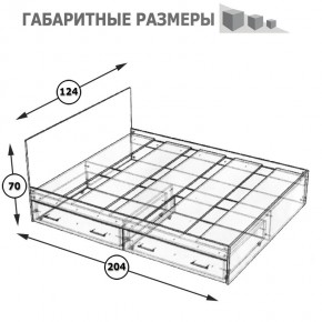 Стандарт Кровать с ящиками 1200, цвет венге, ШхГхВ 123,5х203,5х70 см., сп.м. 1200х2000 мм., без матраса, основание есть в Соликамске - solikamsk.ok-mebel.com | фото 8